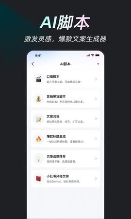 开拍Action