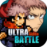 超战记UltraBattle