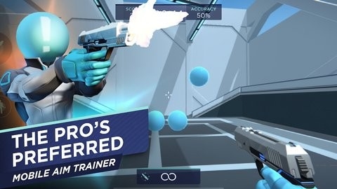 AimLab中文版瞄准实验室