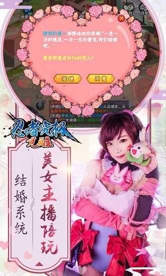 究极觉醒2