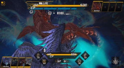 龙魂魔都异闻