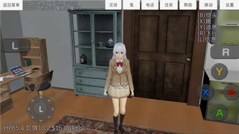 校园女生模拟器旧版(SchoolGirls Simulator)