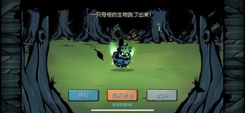 魔之谷最新版