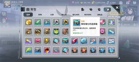 星陨计划(Ark ReCode)