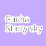 加查星空(GachaNeon)