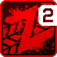 僵尸公路2(Zombie Highway 2)