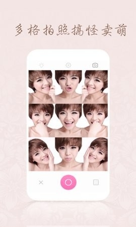 WonderCam