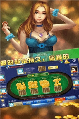696棋牌