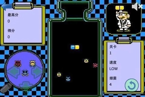玛丽医生游戏手机版