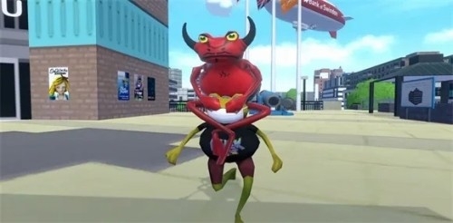 amazingfrog