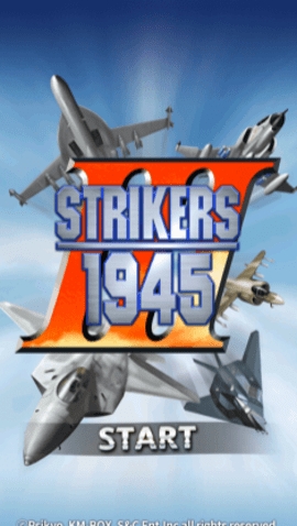 打击者1945三代(STRIKERS 1945-3)