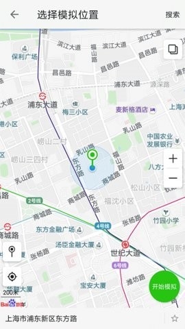 大牛助手官方版