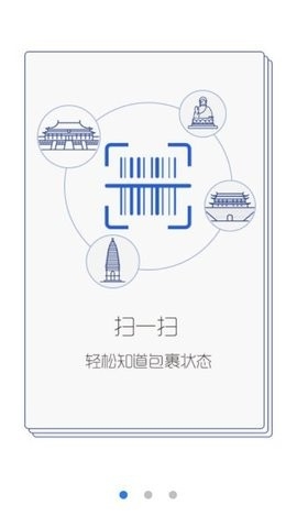 韵达快递超市(韵达超市)