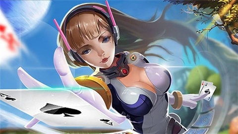 富裕棋牌