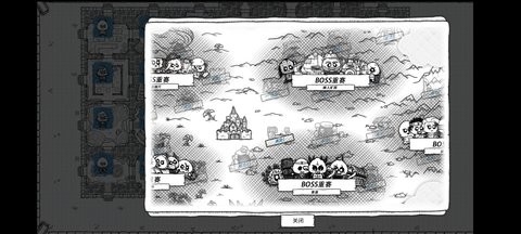 地下城探险工会(Guild of Dungeoneering)