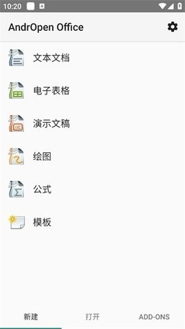 AndrOpen Office