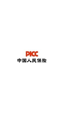 人保e通