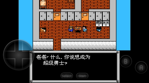 重装机兵