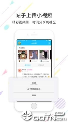 萧然在线