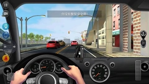 滴滴司机模拟器(Driver Simulator)