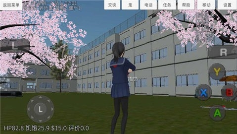 校园女生模拟器旧版(SchoolGirls Simulator)