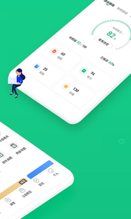 事考帮官方版
