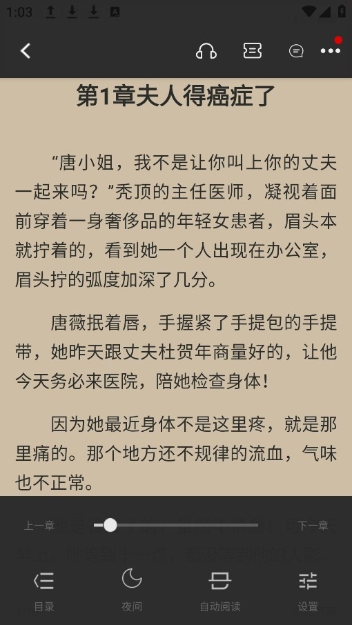 元气萌