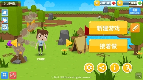 生存大世界(Mine Survival)