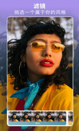 Facetune