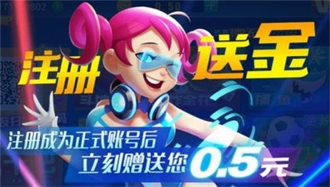 所谓棋牌2018版
