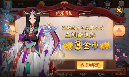 亲朋手游大厅官方版