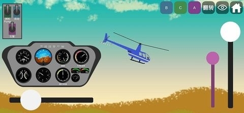 飞机建造沙盒(Flight Build Sandbox Simulator)