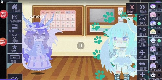加查俱乐部内置菜单MOD版