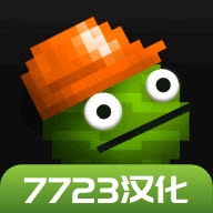 甜瓜游乐场18.0内置模组7723版