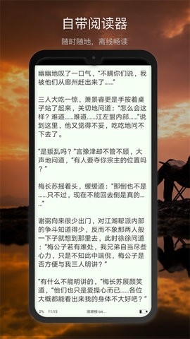 微盘2024最新版