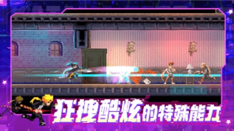 武士零(Katana ZERO)