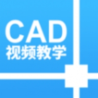 天正cad免费版