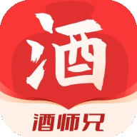 酒师兄办公