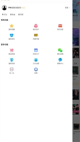 csgo战绩查询app