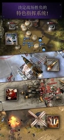 勇猛之路二战(Road to Valor: World War II)