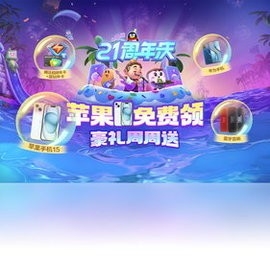 南拳棋牌