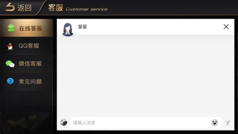 316棋牌优惠大厅