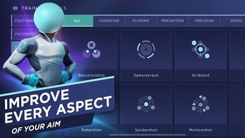 AimLab中文版瞄准实验室