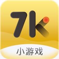 7k7k游戏盒免费版