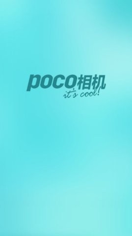 POCO相机3.4.5老版本