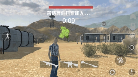 沙漠生存(DesertSurvival)