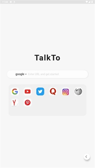 talkto浏览器app