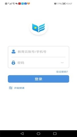 扬州智慧学堂
