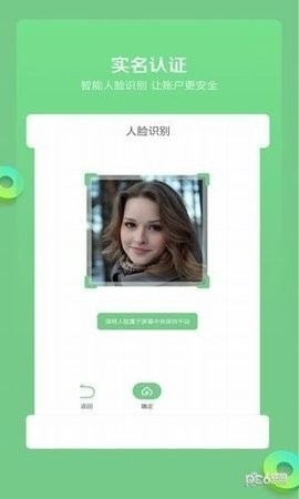 折淘网app官方最新版本