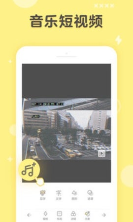 黄油相机旧版
